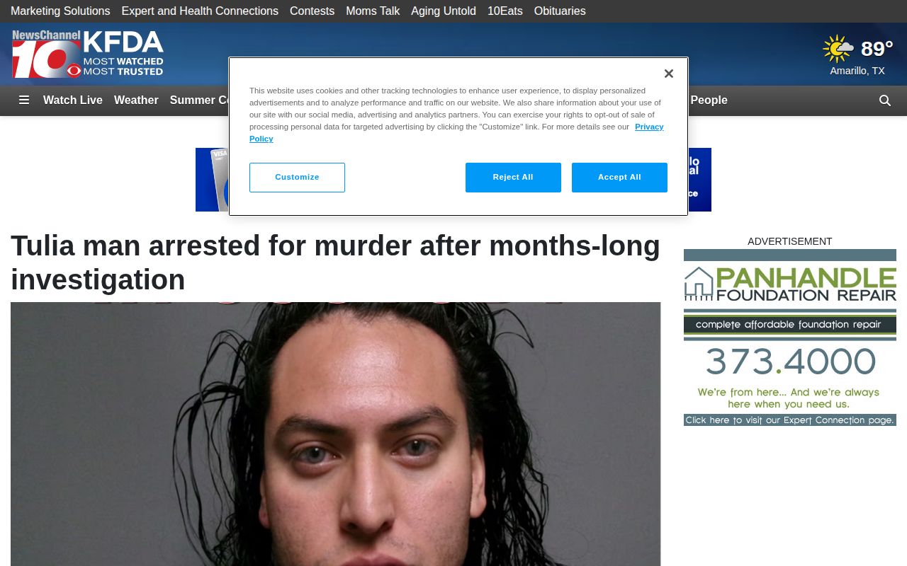 Swisher County arrest news record source